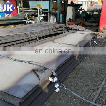 A wide variety of high quality second class hot rolled steel plate