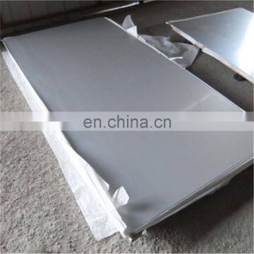 Good packed 321 stainless steel plate price per kg