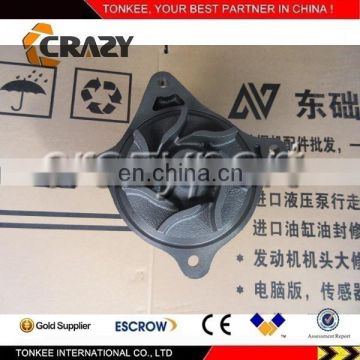 S4KT water pump S4KT engine water pump for excavator E120B parts