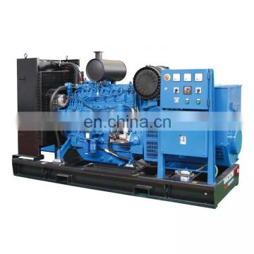 High quality open type diesel generators 100kw