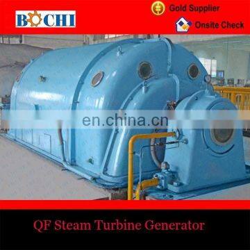 QF Series Steam Turbine Generator Alternator