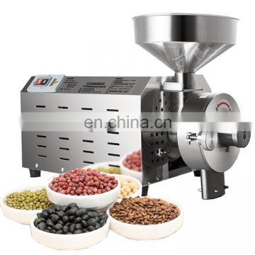 Automatic mung bean mini hammer flour mill