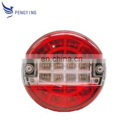 Multifunctional stop turn signal rear lamp 24V LED tail light for truck traile