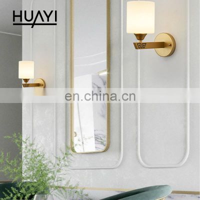 HUAYI European Style Gold E27 Hotel Home Bedside Bracket Light Modern Indoor LED Wall Light