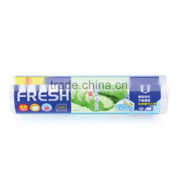 Food grade disposable PE plastic food package bag on roll 30x40cm
