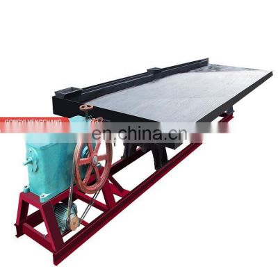 China Small 6S Shaking Table For Copper Ore Gold Panning Equiment Shaking Table Coal Gravity Separator Mineral Processing