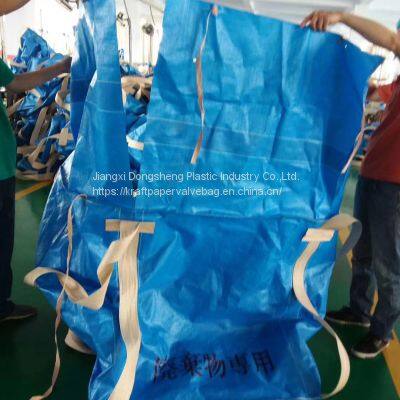 1000kg 1500kg recycling construction dumpster bag