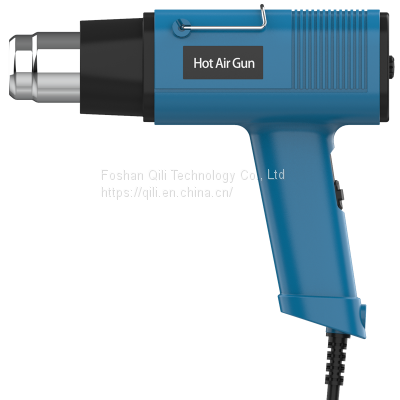 QR 85B2 Qili Professional Multi Functional Hot Air Gun 2000W 220V Shrink Heater Gun Weldy Hot Gun 1.Stepless temperature regulation by wheel dial thermostat 2.Noise:50 ~ 60dB 3.Variable Temperature control  4.Thermal protection switch  5.Heater:Domestic N