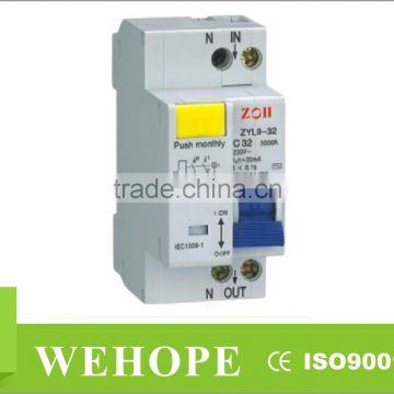 ZYL9-32(DZ30L-32) Residual Current Circuit Breaker with Overcurrent Protection