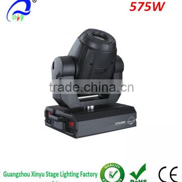 Cheapest 575W Moving Head Spot Light Cheap stage lighting