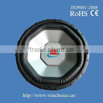 LOUDSPEAKER Subwoofer speaker