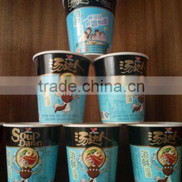 double wall pe coated hot soup insulated disposable high quality single-used paper cup