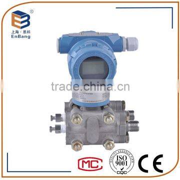 High-quality fluid application absolute pressure transmitter with HART protocol