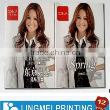 Dress Magazine Printing