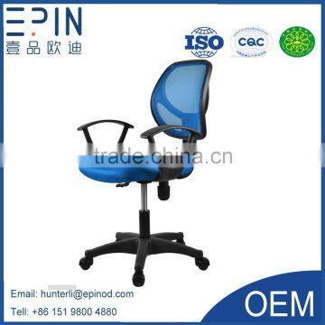 EPIN hot sale designer chairs