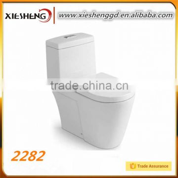 Xiesheng Popular washdown one piece toilet alibaba china supplier