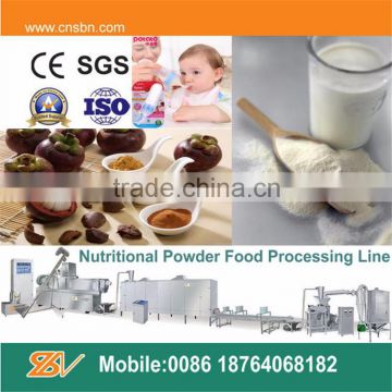 high capacity electric baby nutrition cereal instant powder process line