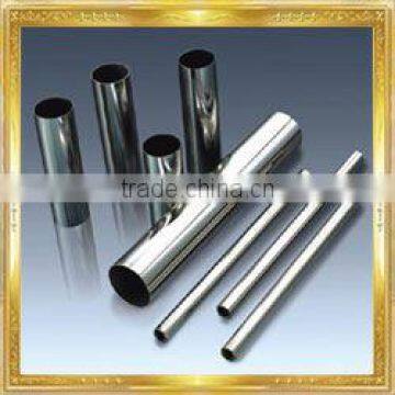 Stainless Steel Tube Stainless Steel Pipe stainless steel flexible pipe with yellow cover