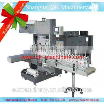 2015 High technology automatic wrapping machine