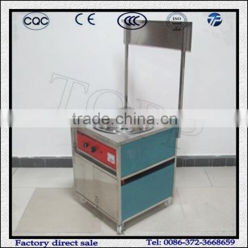 Industrial Battery Operated Cotton Candy Machine Sale