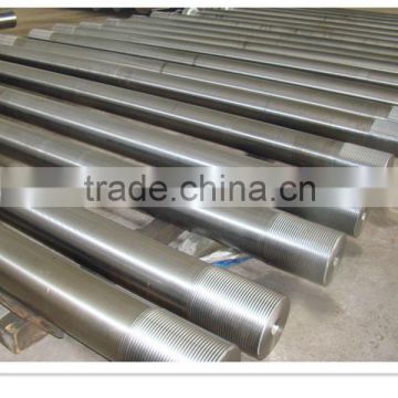 Forged Carbon Steel Pull rod Machining