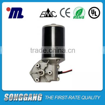 micro DC worm geared motor SG-P76 , vibrator dc gear motor with low speed