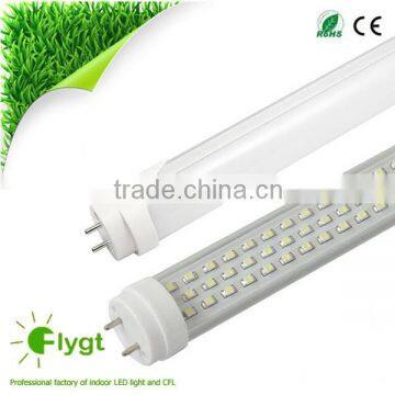 hot sales G13 1.5M T8 ed tube 25 watt