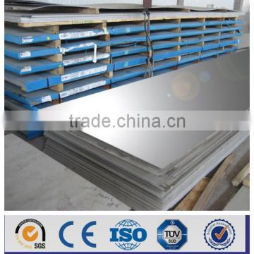 hot rolled stainless steel plate 304 China exporter