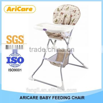Oxford Fabric Baby Lazy Chair for Kids Feeding