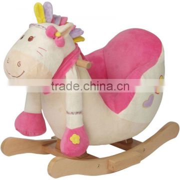 Plush Pink Pony baby rocker animal rocking chair