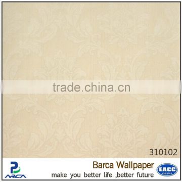 fancy pattern wallpaper with import pure paper