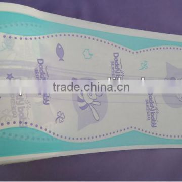 baby diaper material--printed breathable film