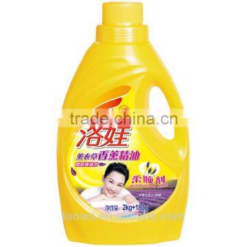 2.18kg Bottle type Antistatic Fabric Softener