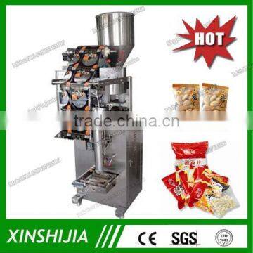 Automatic vertical granule packing machine