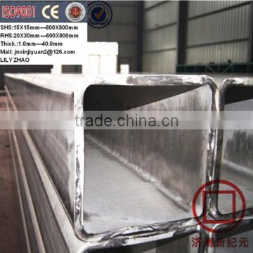 Stainless Steel Material 304 stainlesss steel pipe