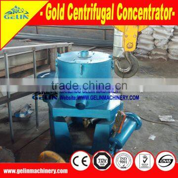 Alluvial gold recovery separation centrifugal concentrator