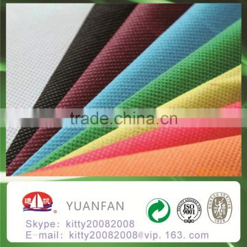 PASS BS5852 FIREPROOF, PASS BSCI, AZO free 100% PP Spun-Bonded Non-Woven Fabric