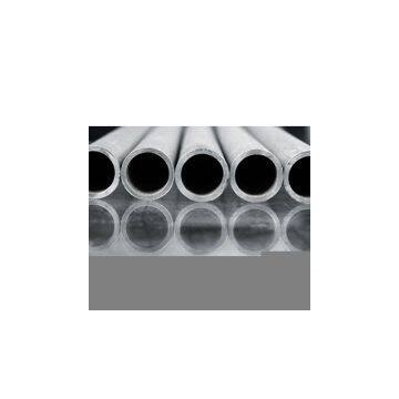 Sell Seamless Steel Structural Tubes