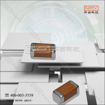 SMD ceramic capacitor 0603 X5R 475K 6.3V