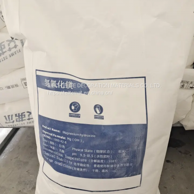 99% High purity Magnesium Hydroxide food grade Mg(oh)2 Submicron Magnesium Hydroxide