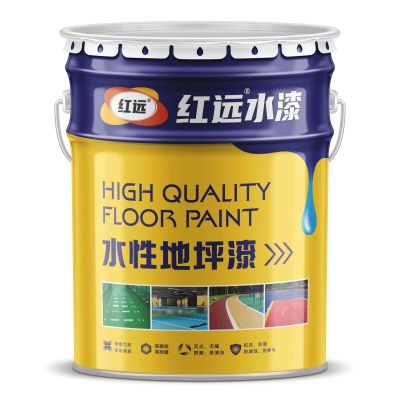 HONGYUAN Waterborne Epoxy Sand Floor Self leveling Paint Car Park Cement Floor Paint Store Manager launches product