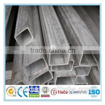 Gold Supplier 3005 Aluminum Alloy Square Pipes with great price