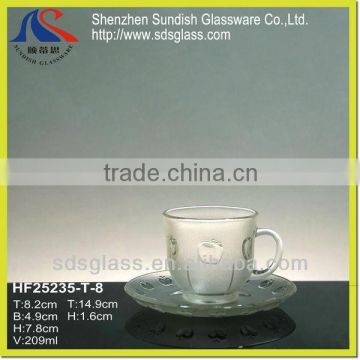 Tea & Coffee Sets HF25235
