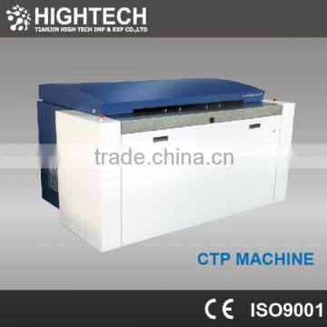 Direct Factory Thermal CTP Machines From China