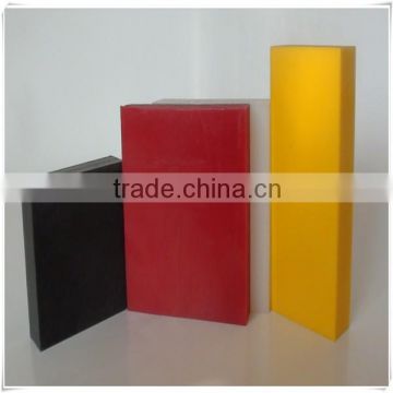 Sale China sheet moulding compound