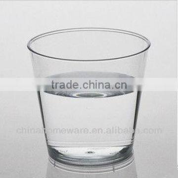 150ml 5oz disposable space cup /small transparent pp cup