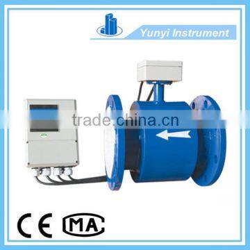 China made split electromagnetic water flowmeter