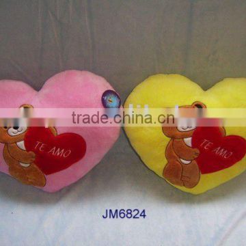 JM6824 heart shaped cushion