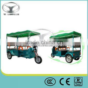 48v 850W passenger electric tricycle india for daults