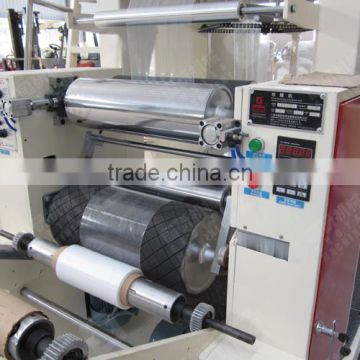 GY-PP palstic thin film blowing machinery